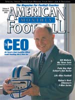 December 2003 Issue Cover